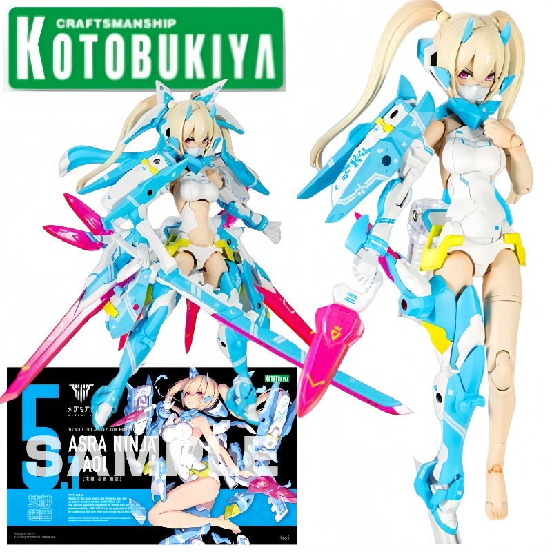 Kotobukiya Bishoujo - Figurines d'action Kotobukiya Megami Device Asra