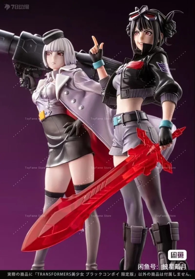 Kotobukiya Bishoujo - En stock, figurine d'anime Kotobukiya Bishoujo