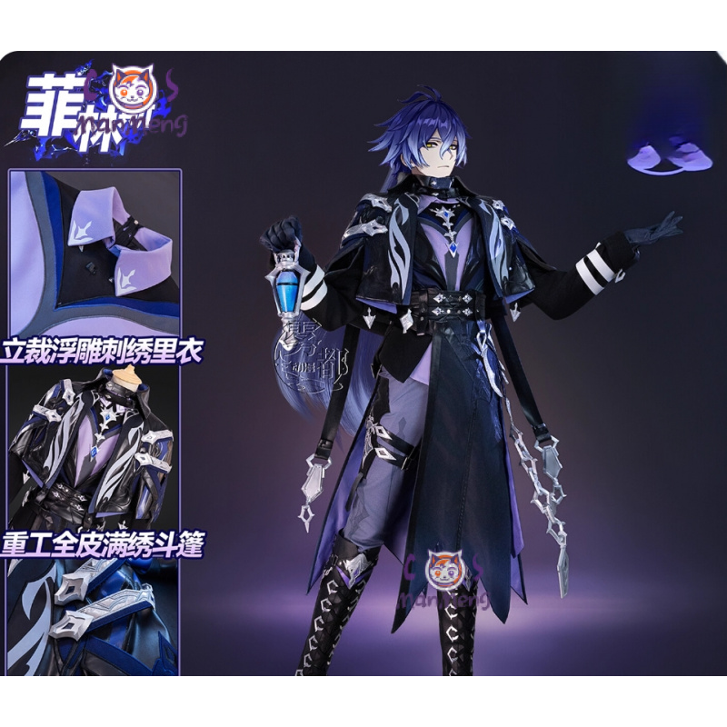 Prop De Cosplay - Jeu Genshin Impac Kyryll Chudomirovich Flins