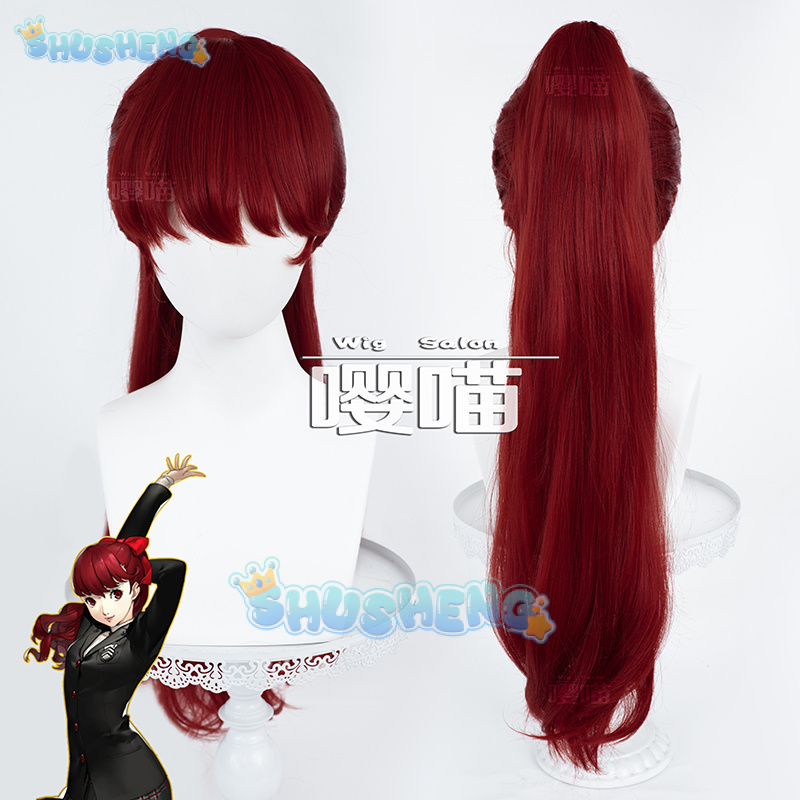 Prop De Cosplay - Perruque de Cosplay Anime P5 Persona