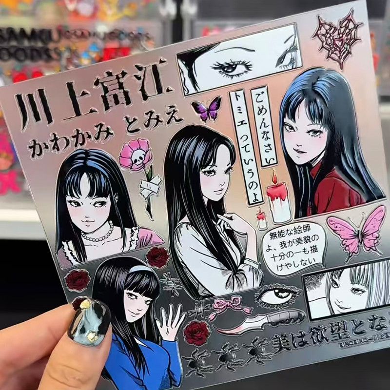 Cosplay Fire Prop - Autocollants en relief Tomie Kawakami pour
