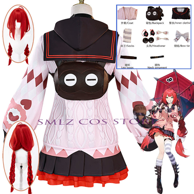 Prop De Cosplay - Costume de cosplay Smlz Ukinami Yuzuha
