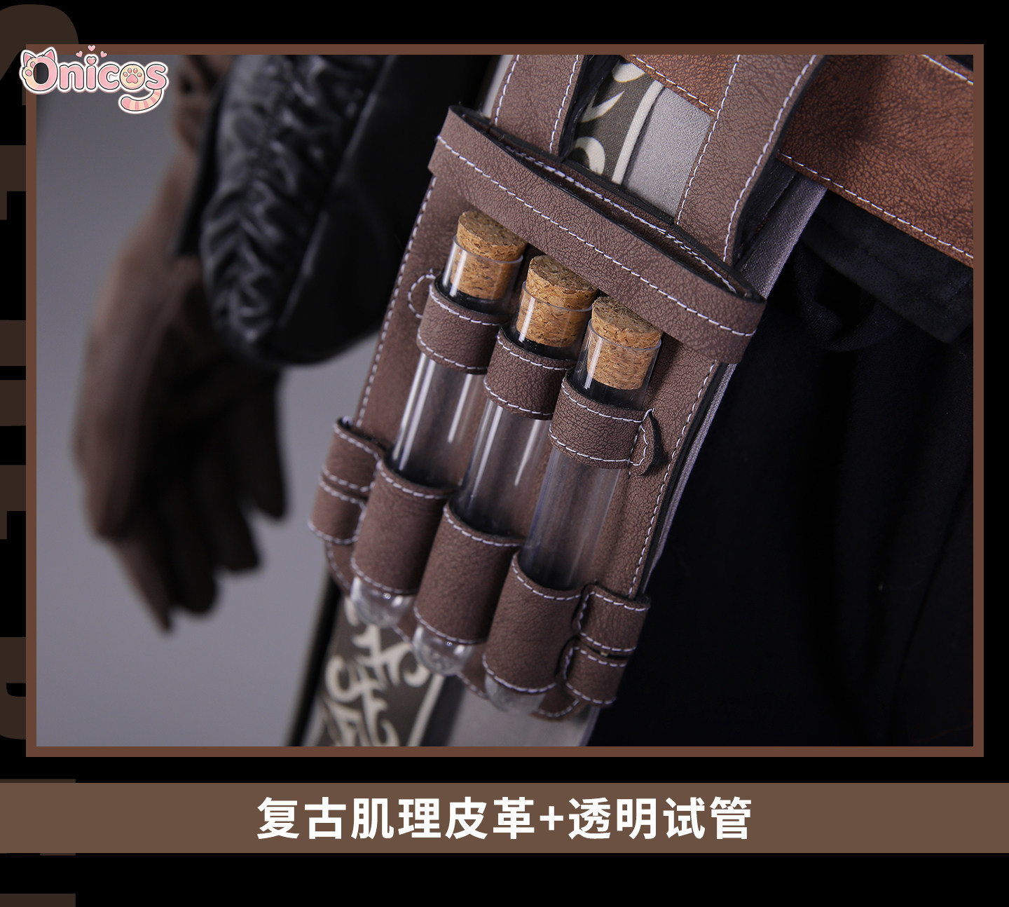 Bloodborne Cosplay Prop - Costume de cosplay Onico's de Bloodborne
