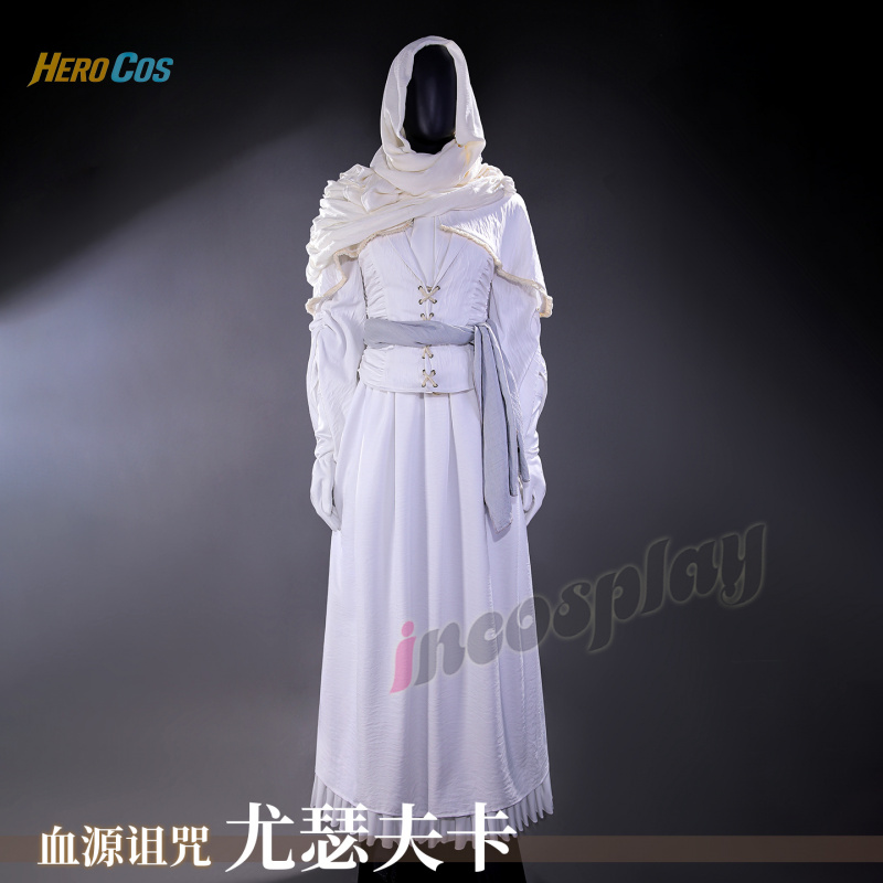 Bloodborne Cosplay Prop - Costume de Cosplay Bloodborne Iosefka, magnifique