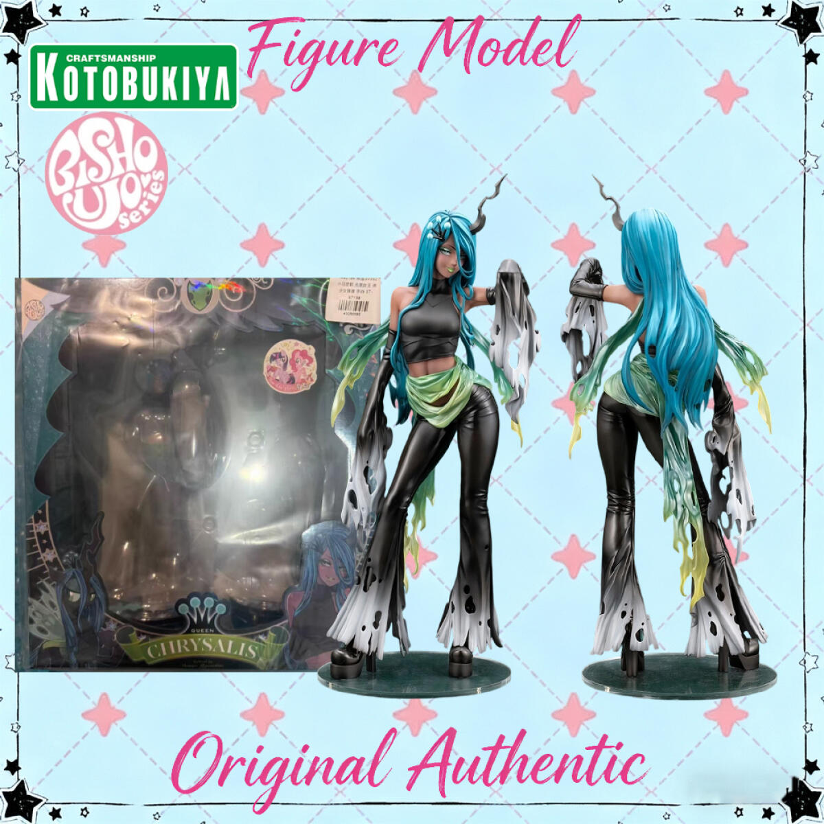 Kotobukiya Bishoujo - Figurine originale et authentique Kotobukiya Bishoujo