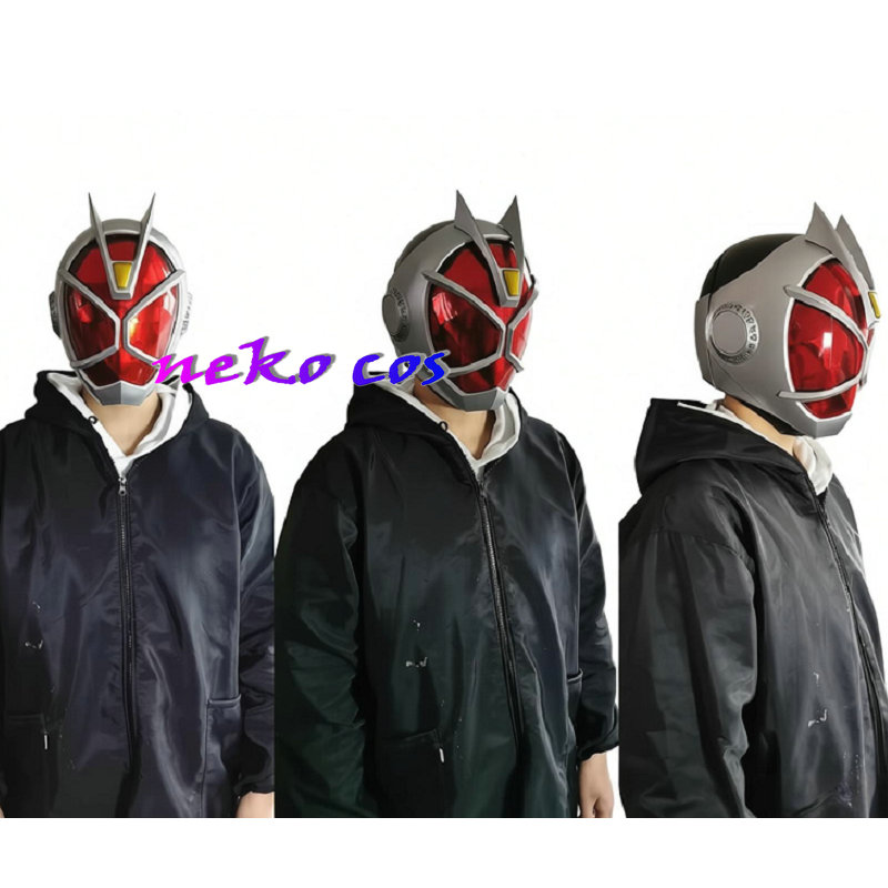 Cosplay Flame Prop - Masque de casque en résine Nekocos