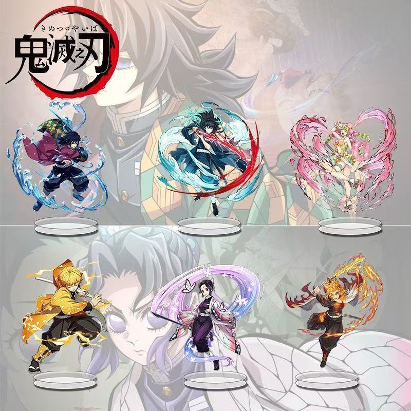 Acrylic Cosplay Prop - Articles Demon Slayer, support en acrylique