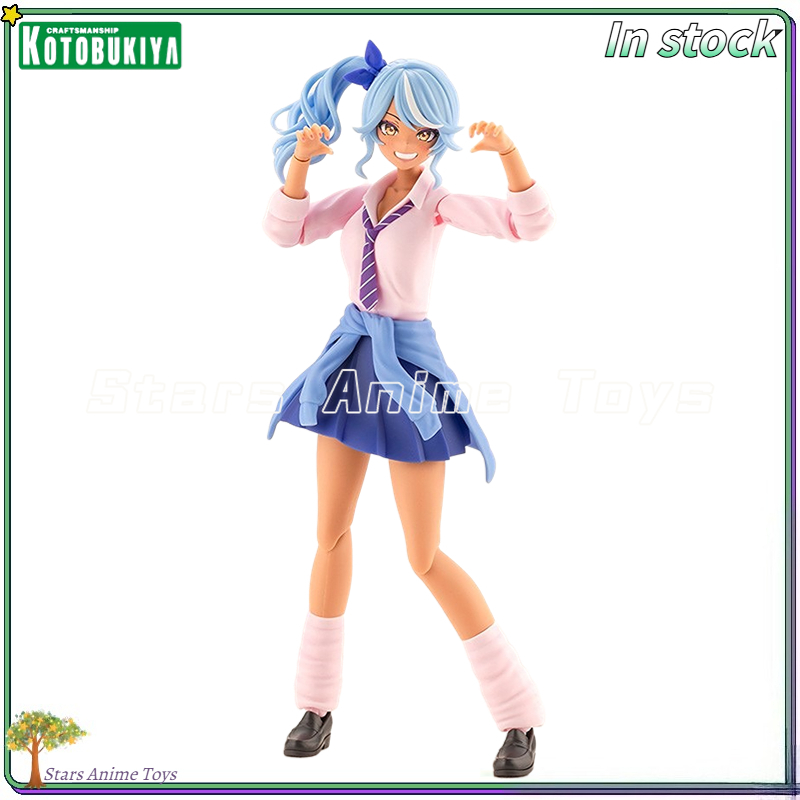 Kotobukiya Muv-Luv - Original Kotobukiya MUV-LUV jardin pour filles