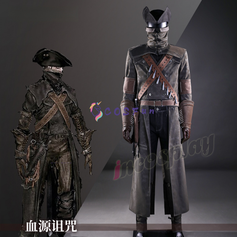 Bloodborne Cosplay Prop - Jeu Bloodborne Yharnam Cosplay Costume Halloween