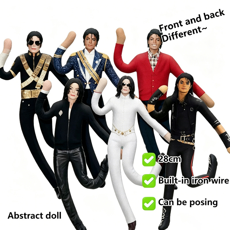 Evoker Cosplay Prop - Figurine en peluche articulée Michael Jackson