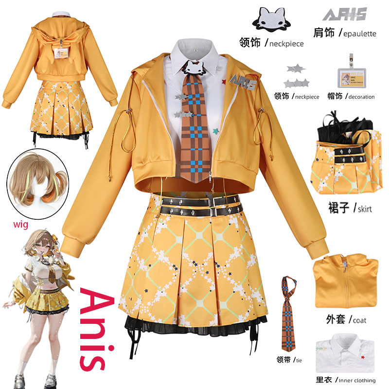 Prop De Cosplay - Costume de cosplay WHH Anime NIKKE