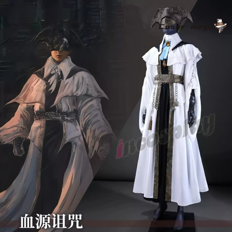 Bloodborne Cosplay Prop - Costume de Cosplay de chorale à