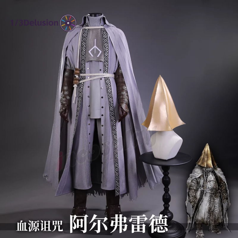Bloodborne Cosplay Prop - Costume de Cosplay Alfred à base