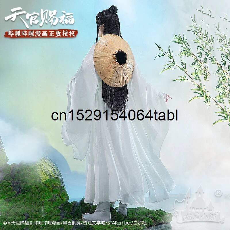 Tian Lian Cosplay Xie Costume  - Prop De Cosplay avis et prix