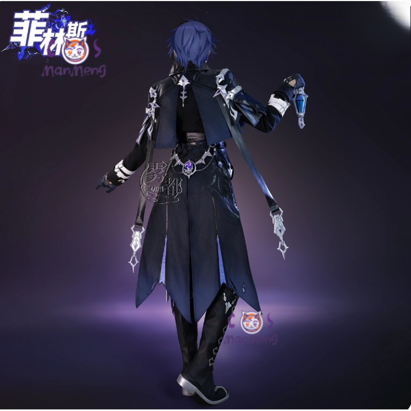 Jeu Genshin Impac Kyryll Chudo - Prop De Cosplay avis et prix