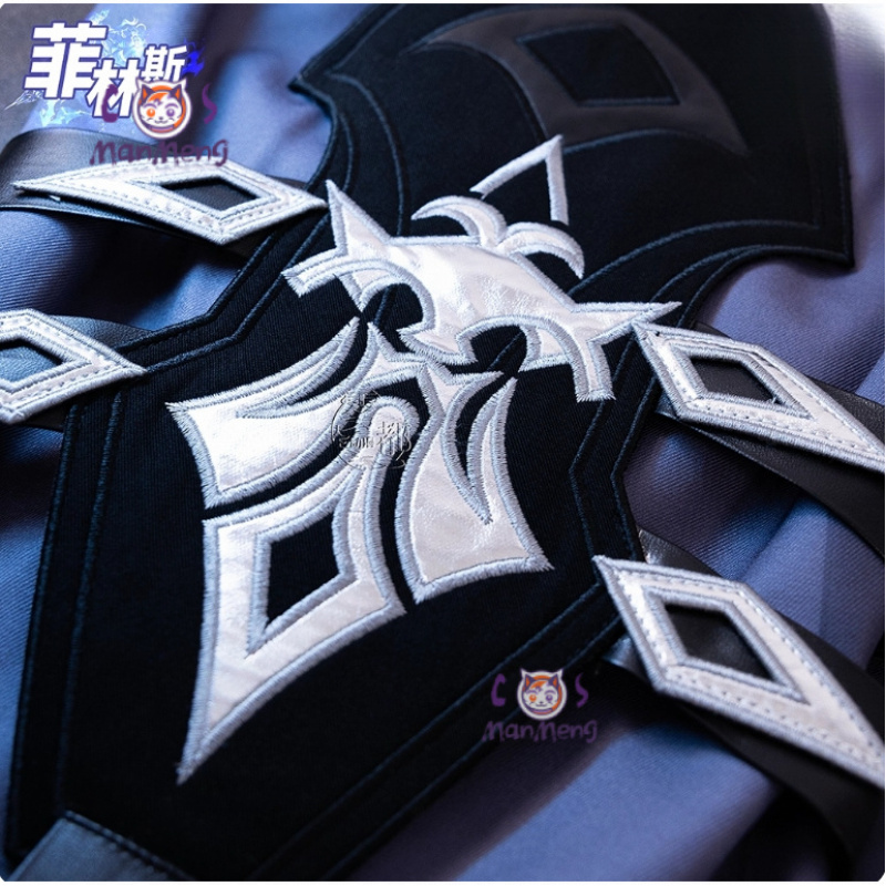 Jeu Genshin Impac Kyryll Chudo - Prop De Cosplay avis et prix
