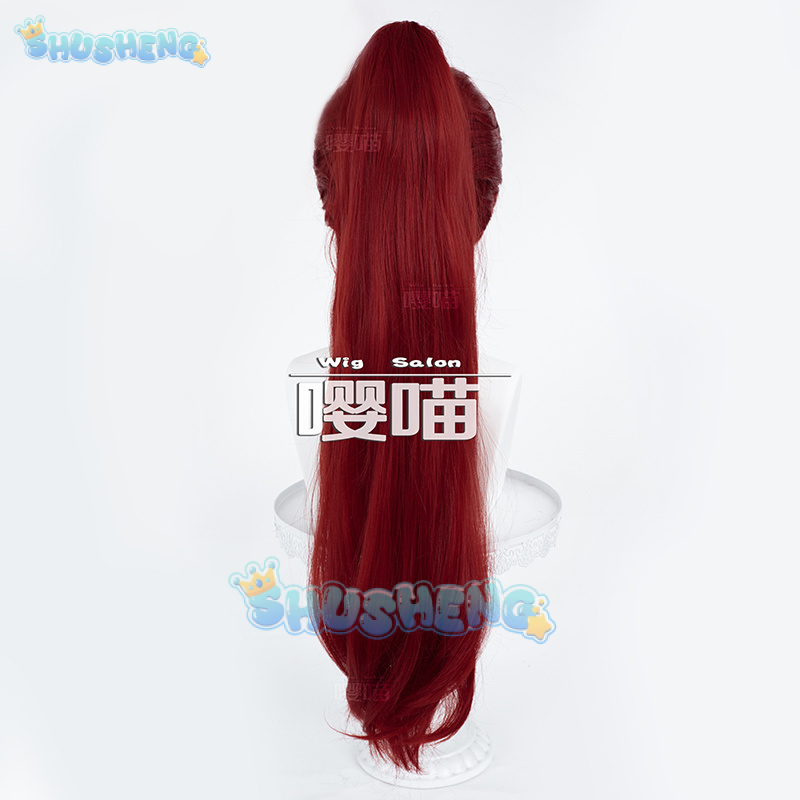 Perruque de Cosplay Anime P5 P - Prop De Cosplay avis et prix