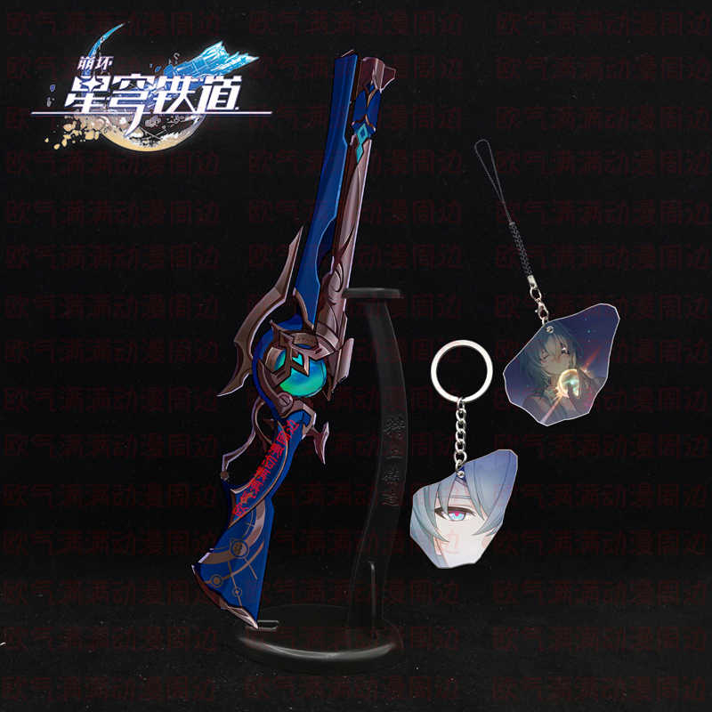 Jeu Honkai: Star Rail Anaxa pi - Anaxa Cosplay Prop avis et prix