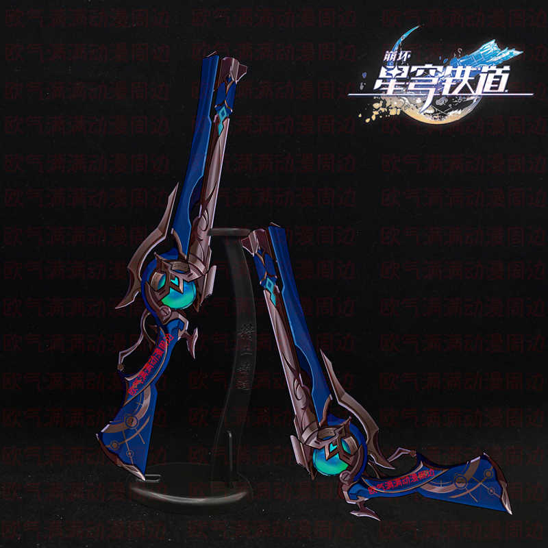 Jeu Honkai: Star Rail Anaxa pi - Anaxa Cosplay Prop avis et prix
