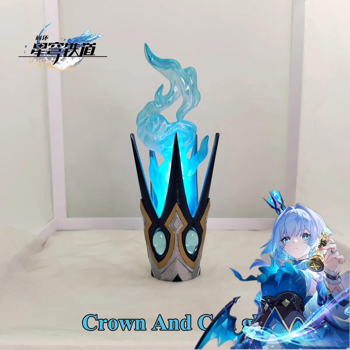 Accessoire de cosplay Cerydra  - Cosplay Prop 3D Print avis et prix