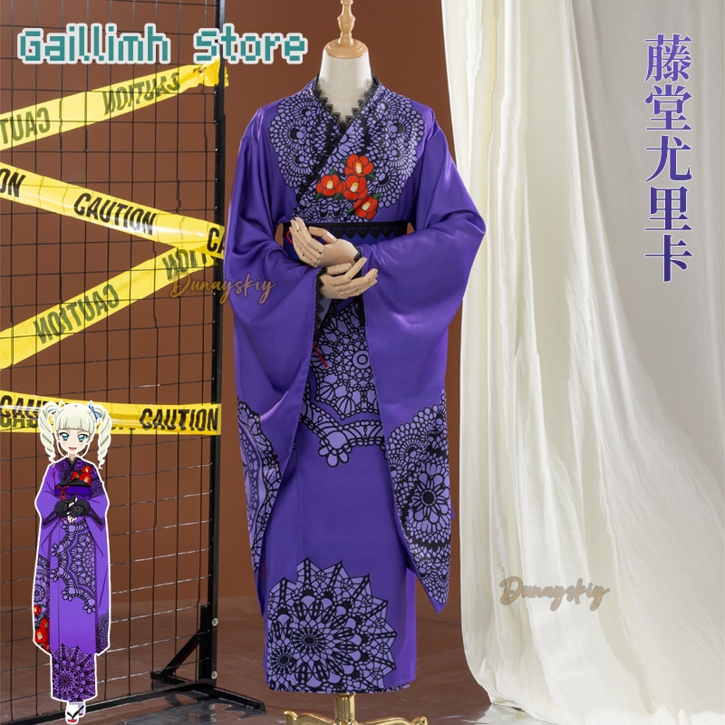 Aikatsu! Costume de Cosplay Ki - Cosplay Prop Patterns avis et prix