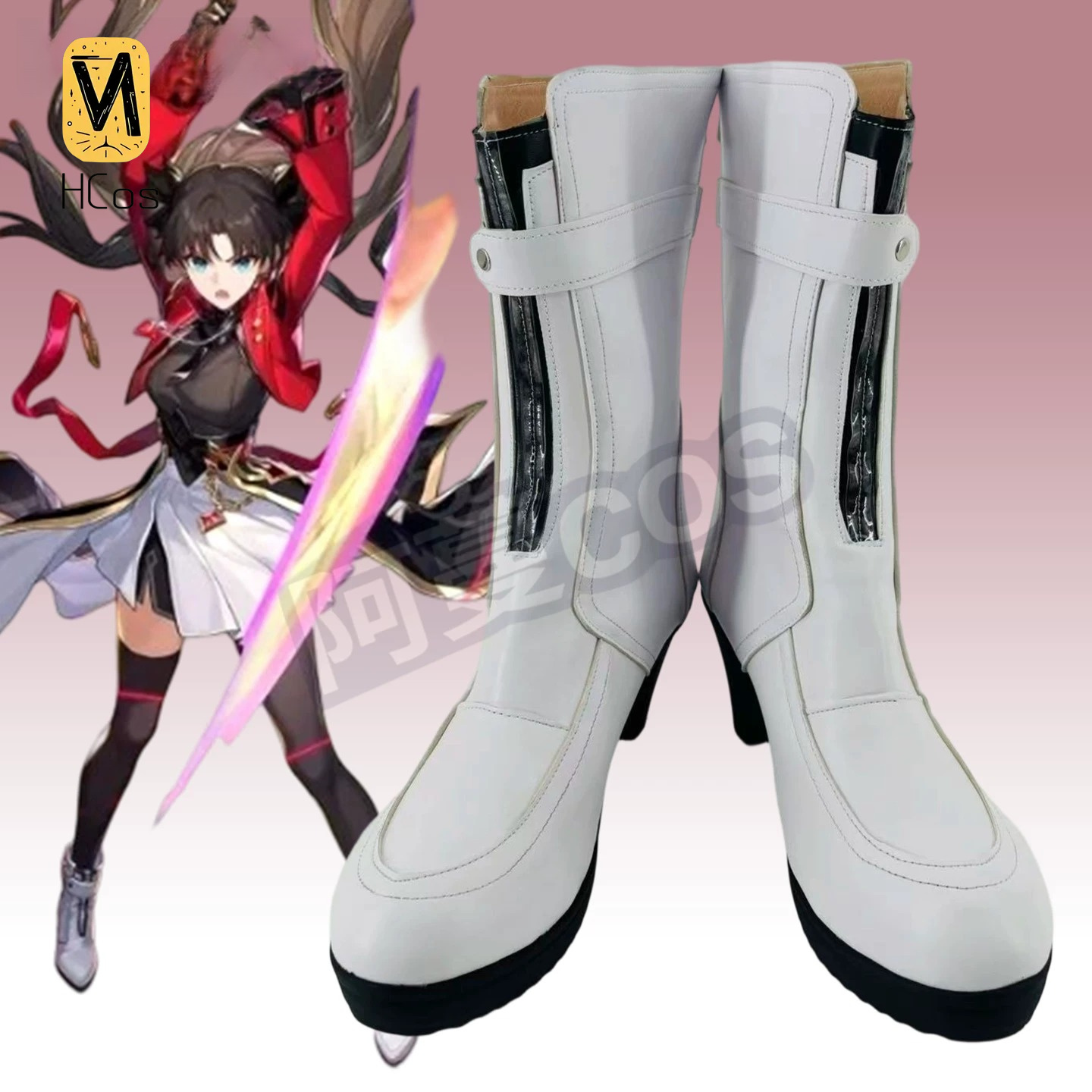 Honkai: Star Rail x Fate Colla - Prop De Cosplay avis et prix