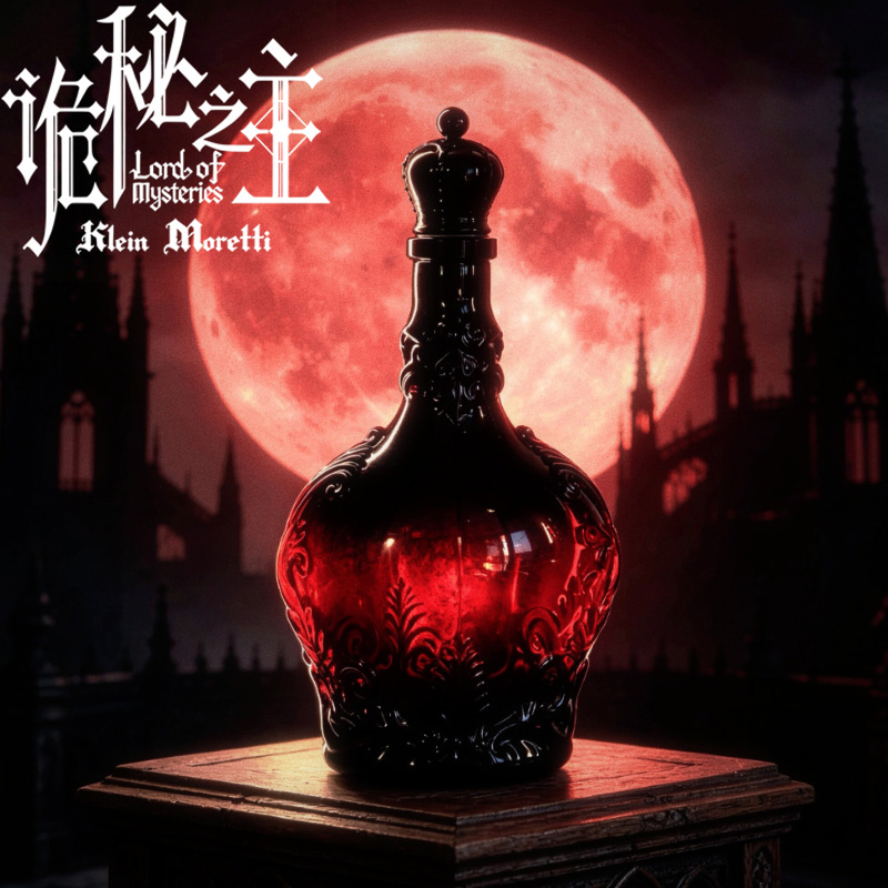 Bouteille de whisky en verre g - Bloodborne Cosplay Prop avis et prix