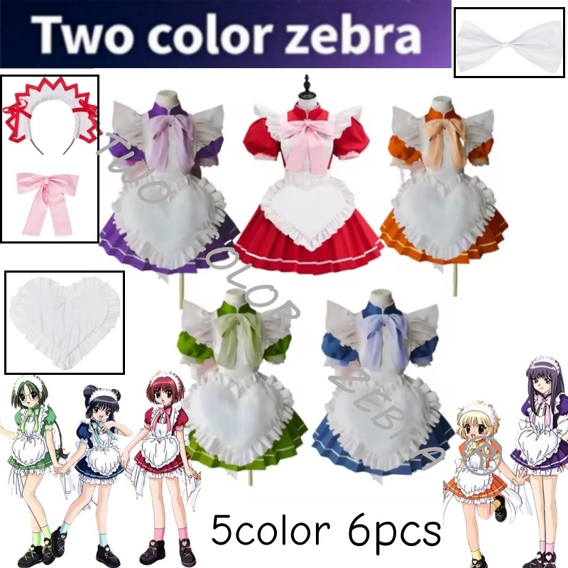 Costume de cosplay Tokyo Mew M - Cosplay Prop Bow avis et prix