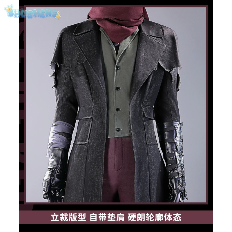 Nouveau 2025 jeu Bloodborne Ge - Bloodborne Cosplay Prop avis et prix