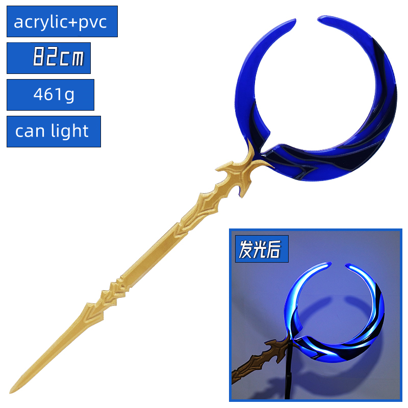Irelia H Store Honkai: accesso - Cosplay Flame Prop avis et prix