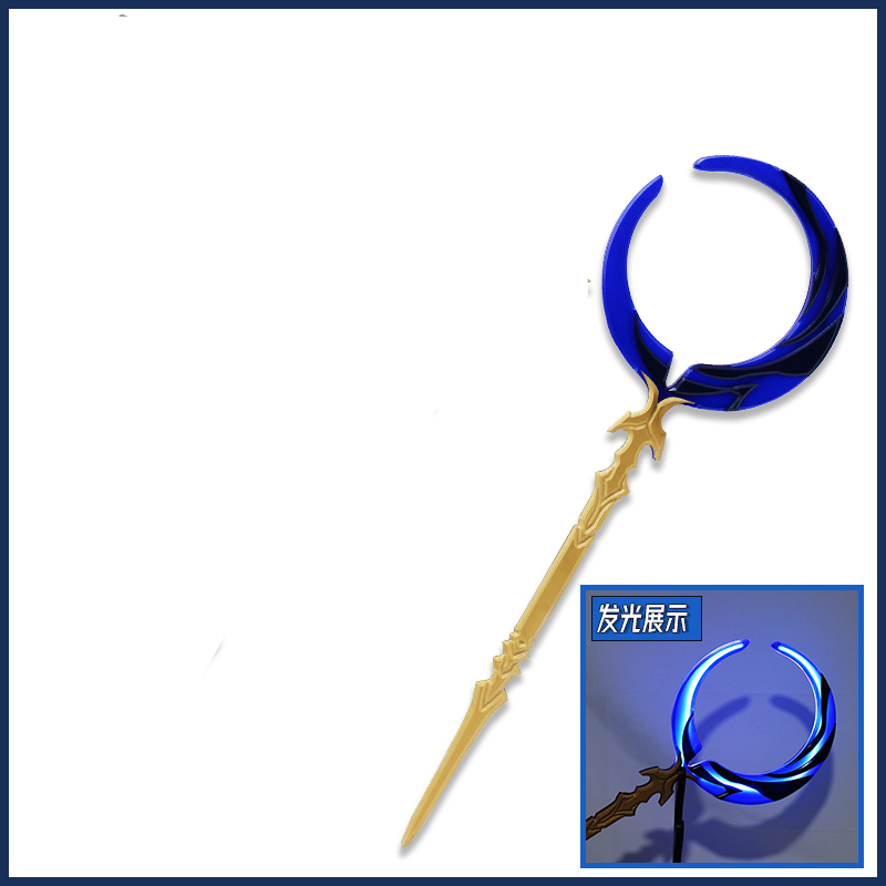 Irelia H Store Honkai: accesso - Cosplay Flame Prop avis et prix