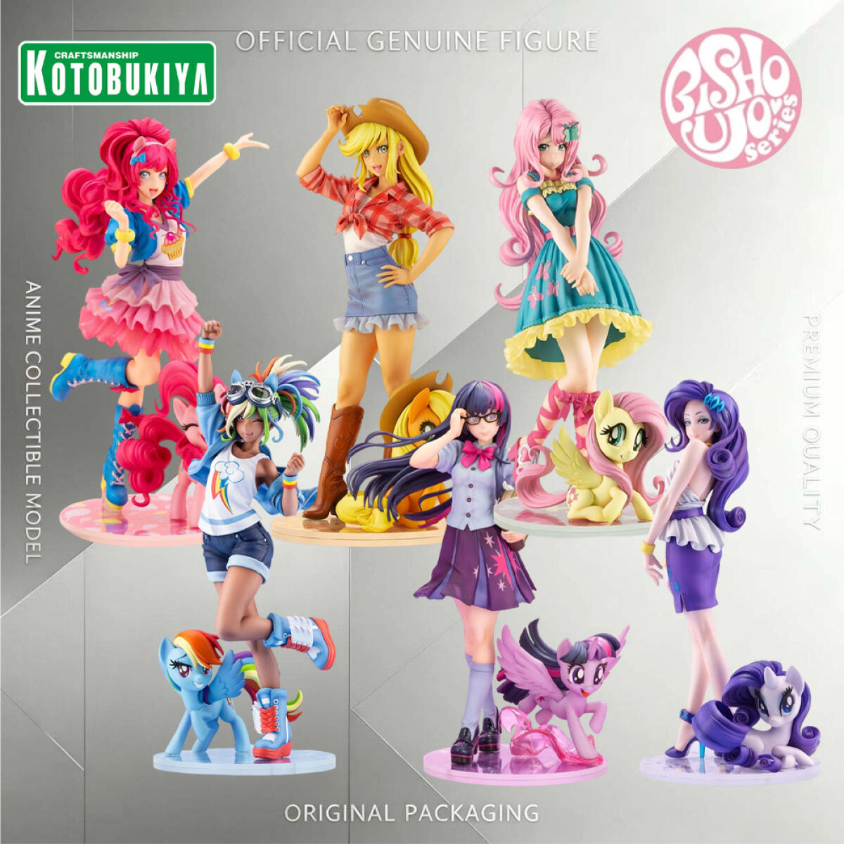Figurine de collection origina - Kotobukiya Bishoujo avis et prix
