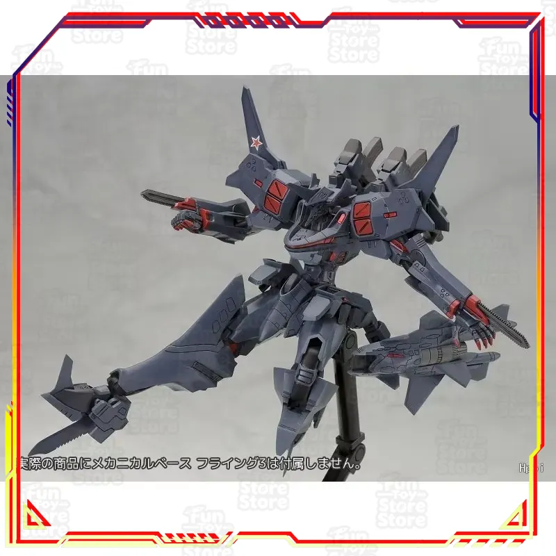 Kotobukiya Muv-Luv Alternative - Kotobukiya Muv-Luv avis et prix