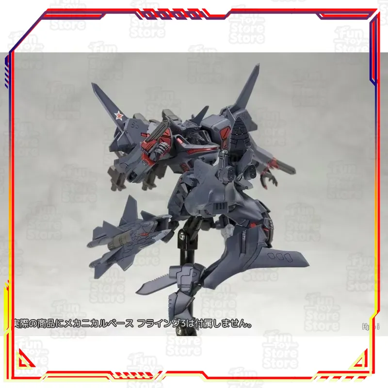Kotobukiya Muv-Luv Alternative - Kotobukiya Muv-Luv avis et prix
