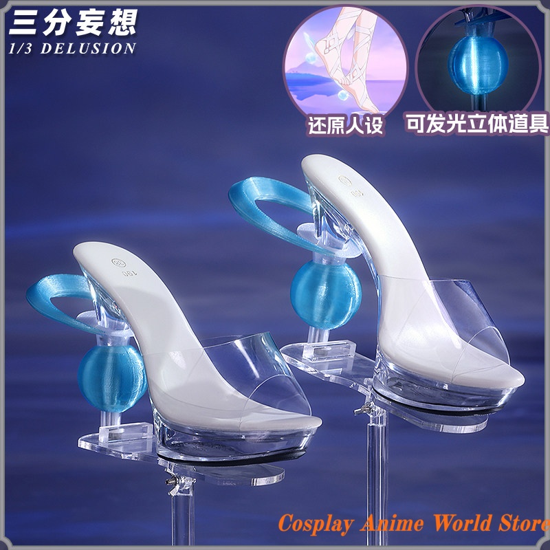 Chaussures de cosplay Genshin  - Prop De Cosplay avis et prix