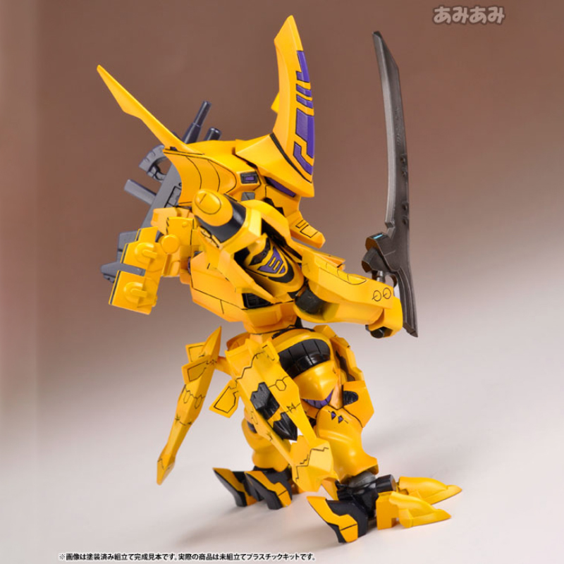 Vente Flash : Figurine d'Actio - Kotobukiya Muv-Luv avis et prix
