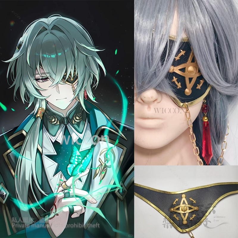 Anaxa – jeu de Cosplay Honkai: - Anaxa Cosplay Prop avis et prix