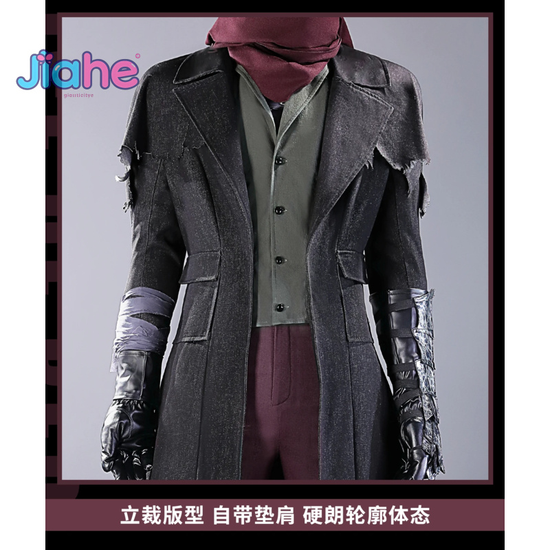 Nouveau 2025 jeu Bloodborne Ge - Bloodborne Cosplay Prop avis et prix