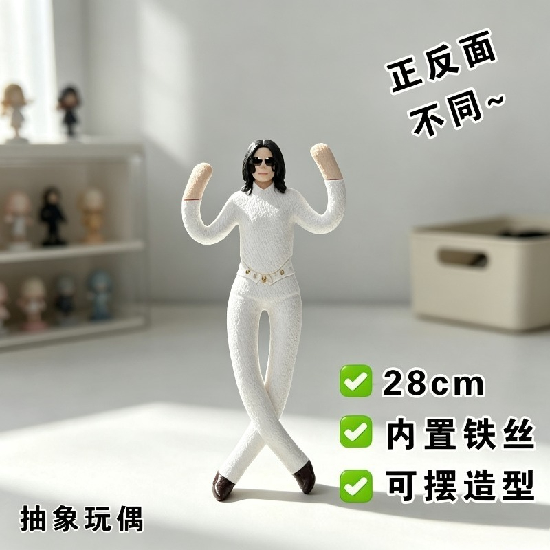 Nouvelle collection : Figurine - Evoker Cosplay Prop avis et prix