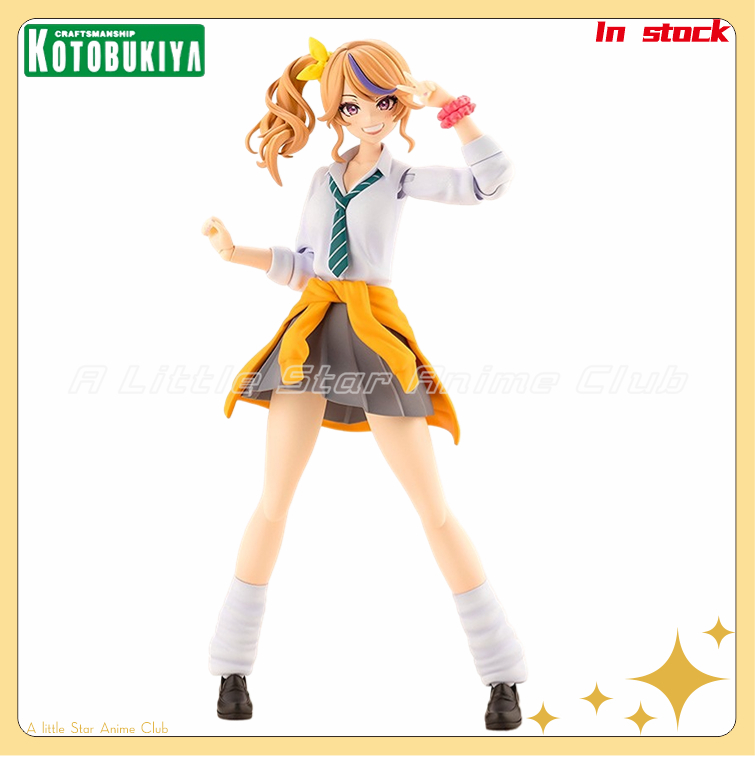 Original Kotobukiya MUV-LUV ja - Kotobukiya Muv-Luv avis et prix