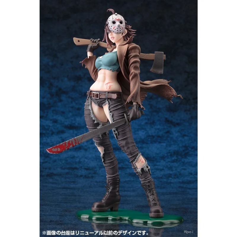 Statue originale Kotobukiya Bi - Kotobukiya Bishoujo avis et prix