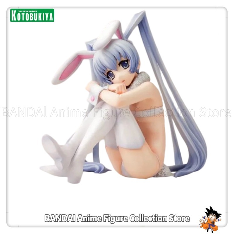 En stock, original Kotobukiya  - Kotobukiya Muv-Luv avis et prix