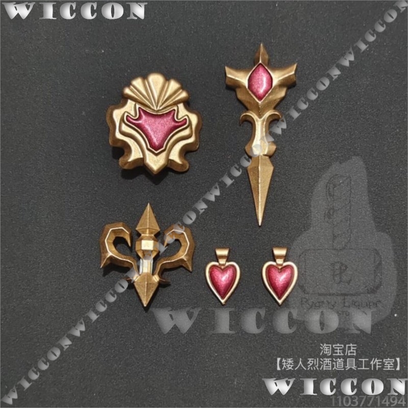 Ensemble d'accessoires d'unifo - Cosplay Prop 3D Print avis et prix