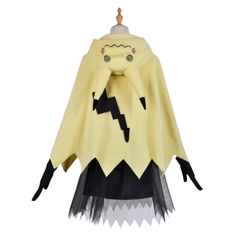 Costume de cosplay Mimikyu, vê - Cosplay Fire Prop avis et prix