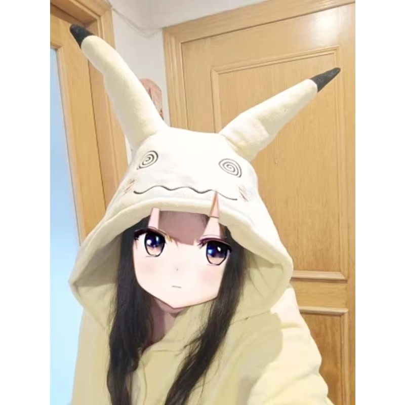 Costume de cosplay Mimikyu, vê - Cosplay Fire Prop avis et prix
