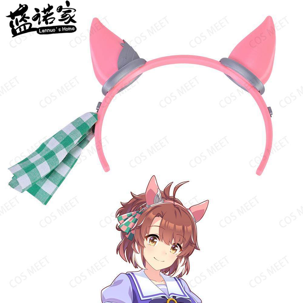【Lannuo's Home】Uma Musume Pret - Cosplay Flame Prop avis et prix