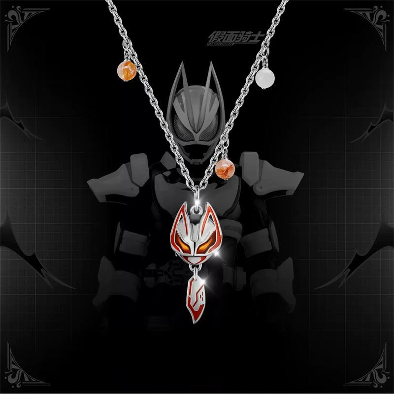 Collier pendentif Kamen Rider  - Prop De Cosplay avis et prix