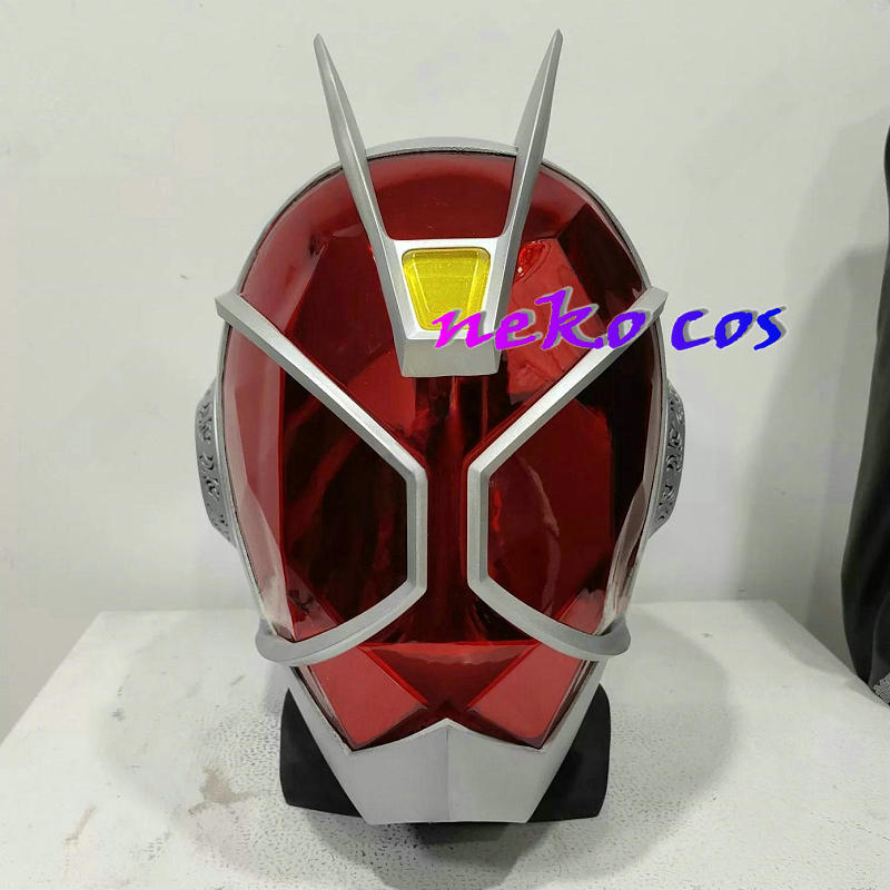 Masque de casque en résine Nek - Cosplay Flame Prop avis et prix