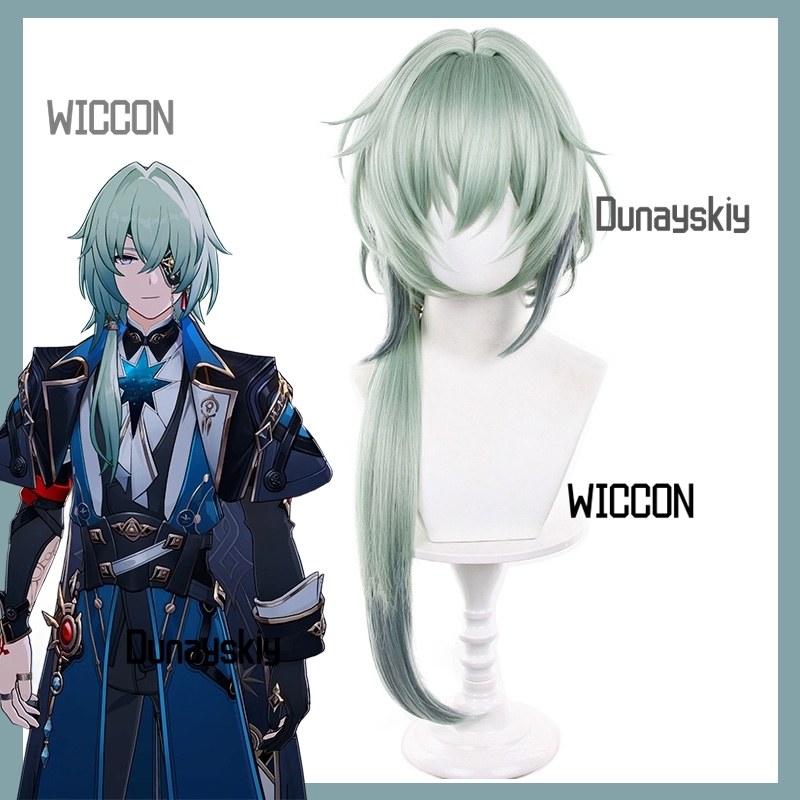 Honkai Star Rail Anaxa Cosplay - Anaxa Cosplay Prop avis et prix