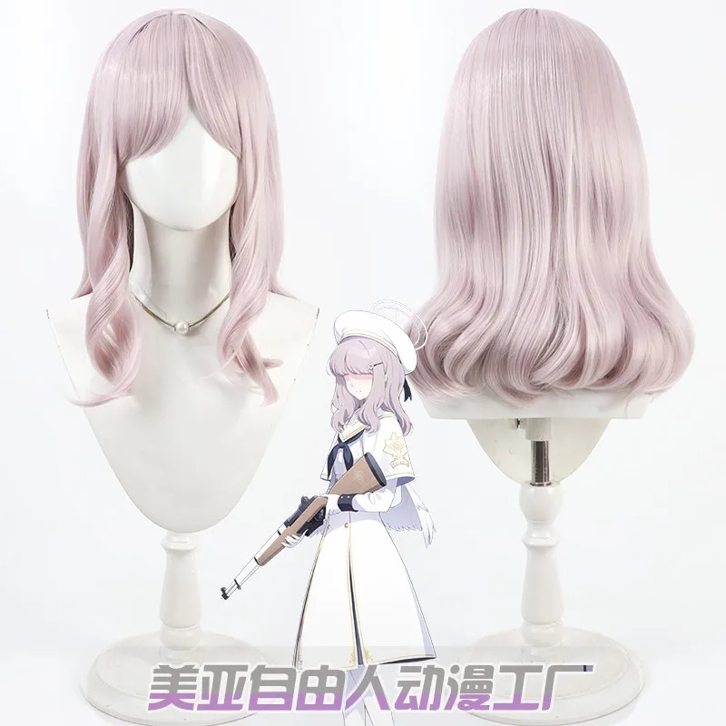KK56Game Blue Archive Acos Cos - Acos Cosplay Wig avis et prix